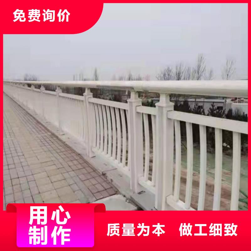 华尔网防撞护栏现货齐全