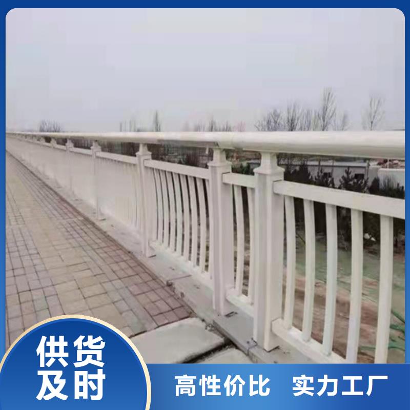 不锈钢道路护栏在线咨询