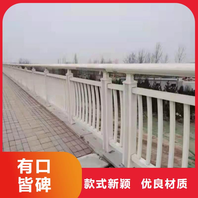 景观护栏-视频-景观护栏-美特护栏(北海市分公司)服务区域铁山港|银海|柳州|防城港|贵港|百色