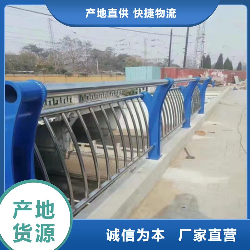 交通护栏价格优惠