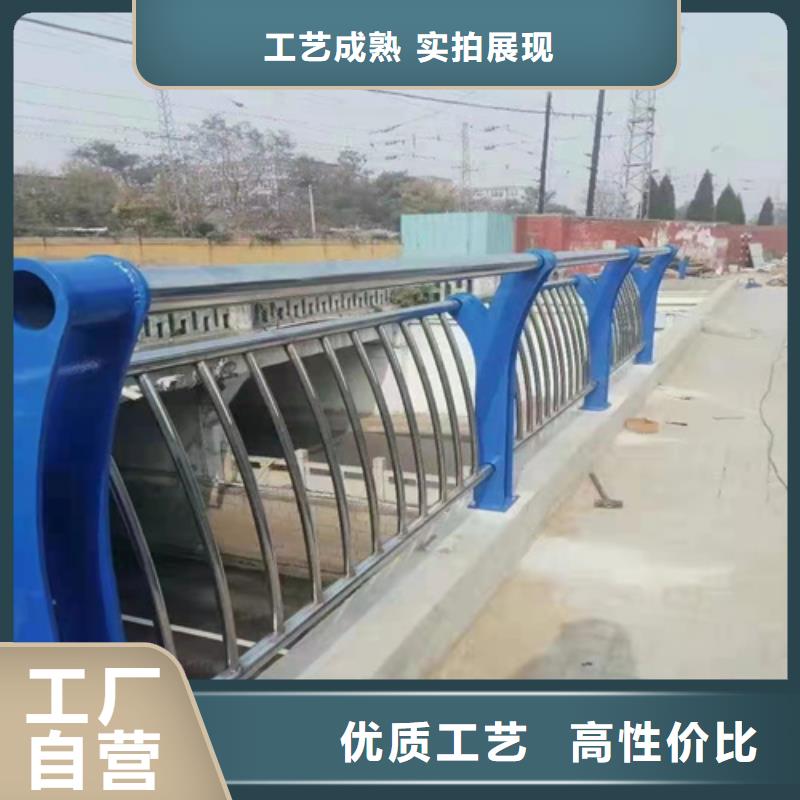 护栏景观护栏产地直销