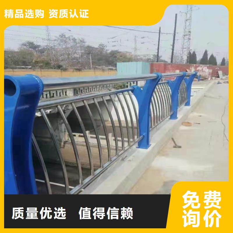 护栏道路护栏放心购