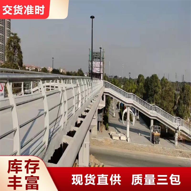 护栏LED防护栏杆按需定制