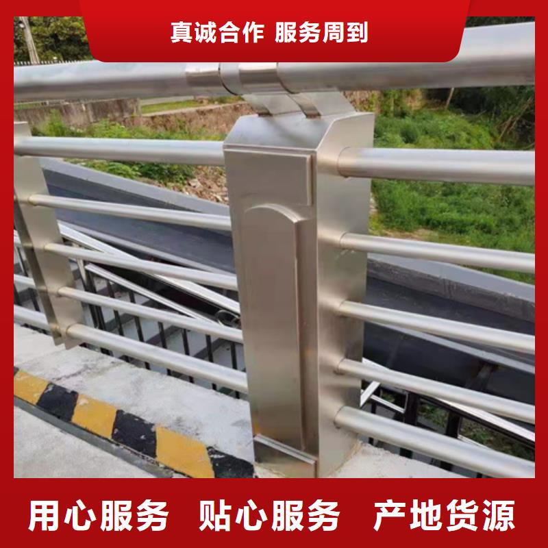 护栏,【市政护栏】库存齐全厂家直供