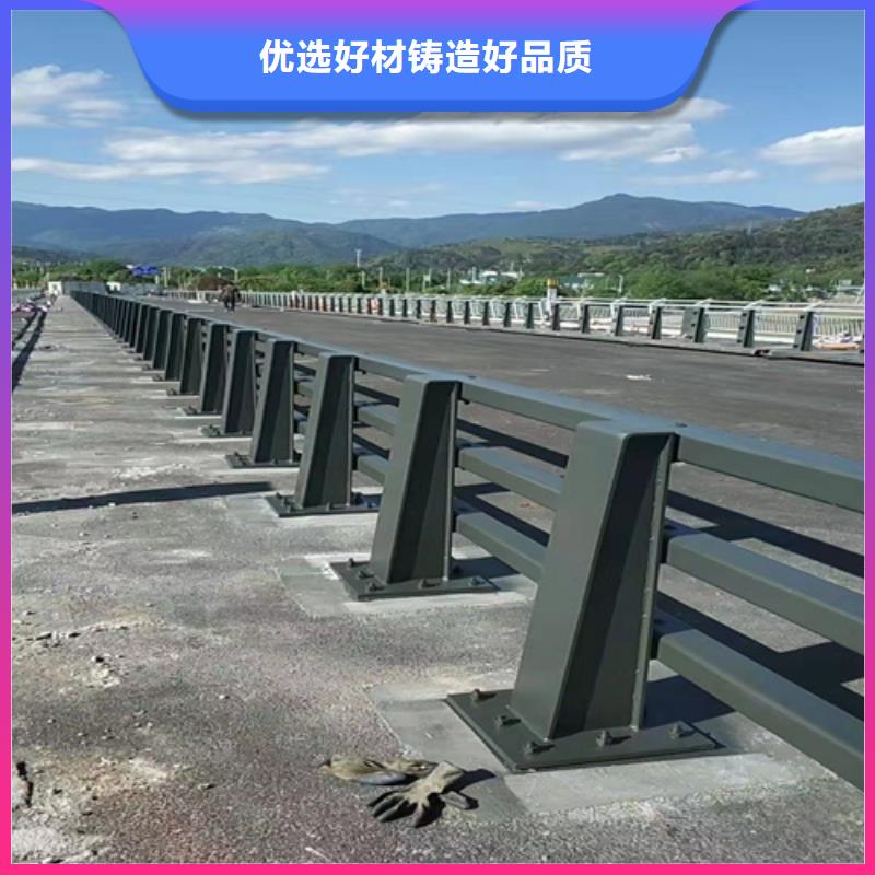 景观护栏视频-河北省邯郸市美特景观护栏可服务区域大名|邯山|唐山|秦皇岛|保定|石家庄|承德等