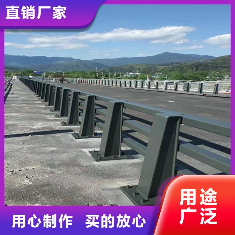 【护栏】,市政护栏库存丰富