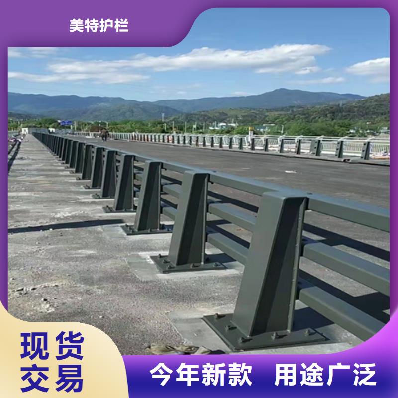 护栏_桥梁景观栏杆厂家自营