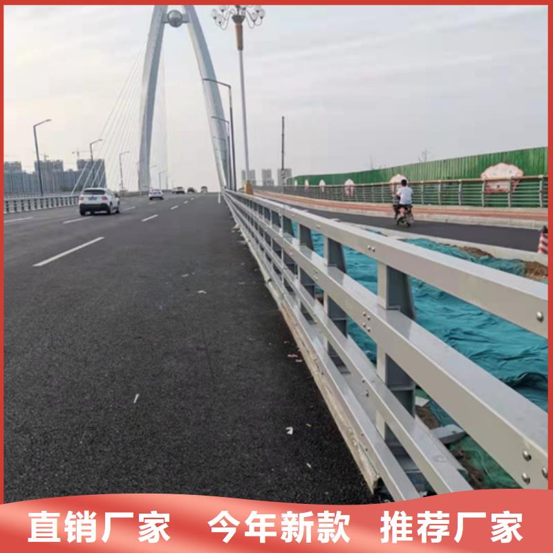 防撞护栏品质保证