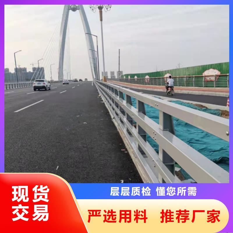 华尔网不锈钢灯光护栏在线报价