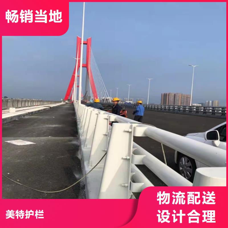 护栏防撞护栏严选用料