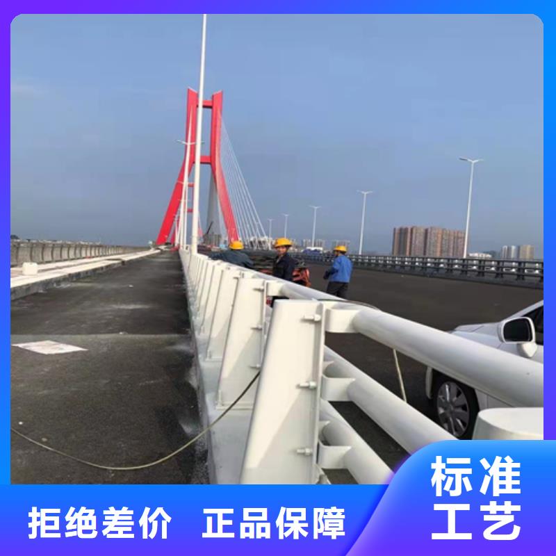 景观护栏口碑好