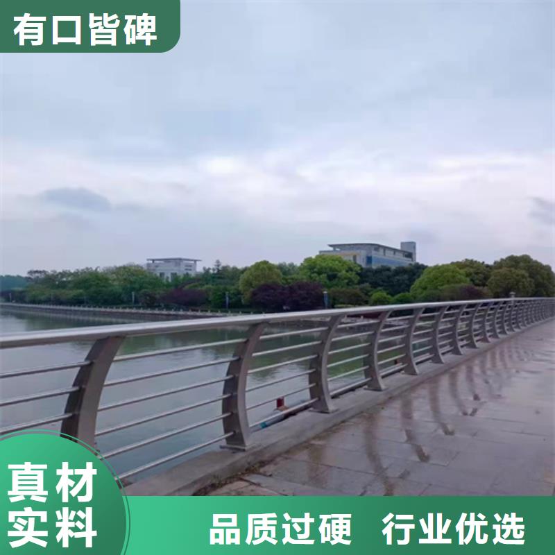 景观护栏视频-景观护栏-广东省潮州市附近品牌-湘桥|潮安|汕尾|韶关|河源|中山|揭阳|梅州