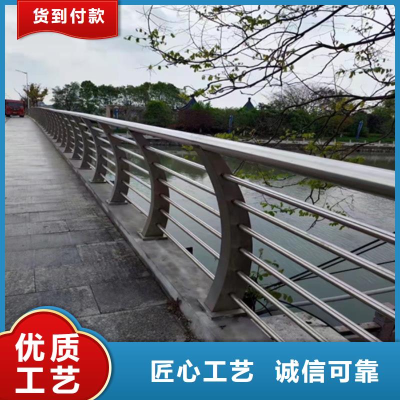 铝合金护栏正规厂家