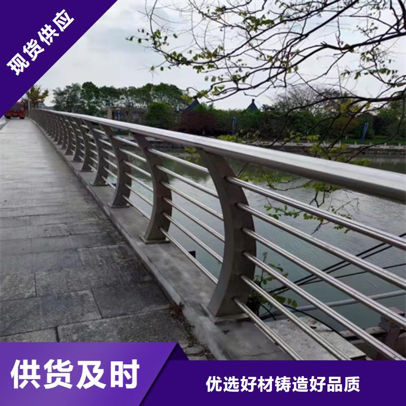 护栏交通防撞围栏产地直销