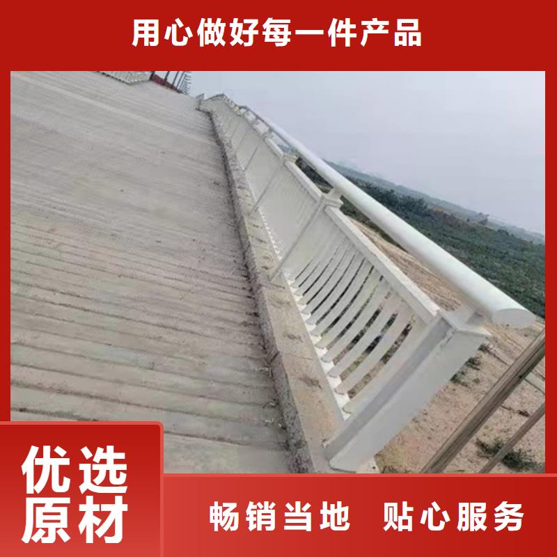 护栏_道路护栏市场行情