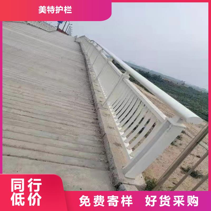 人行道护栏价格合理