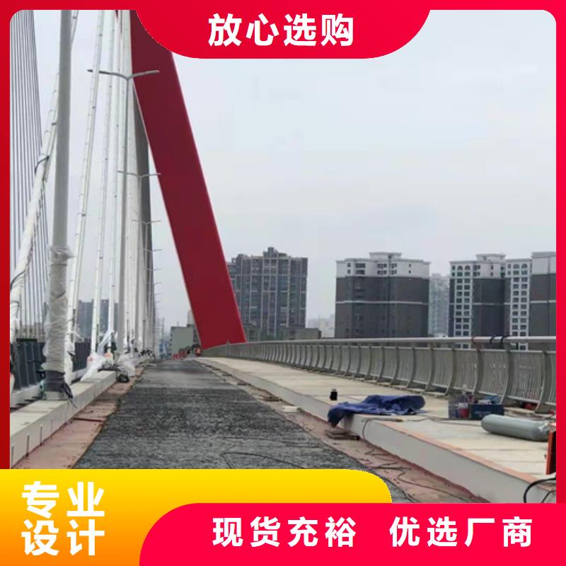 护栏,景观护栏可定制有保障