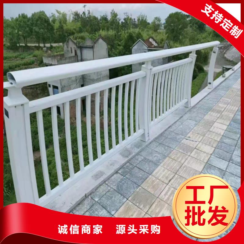 不锈钢复合管护栏厂家