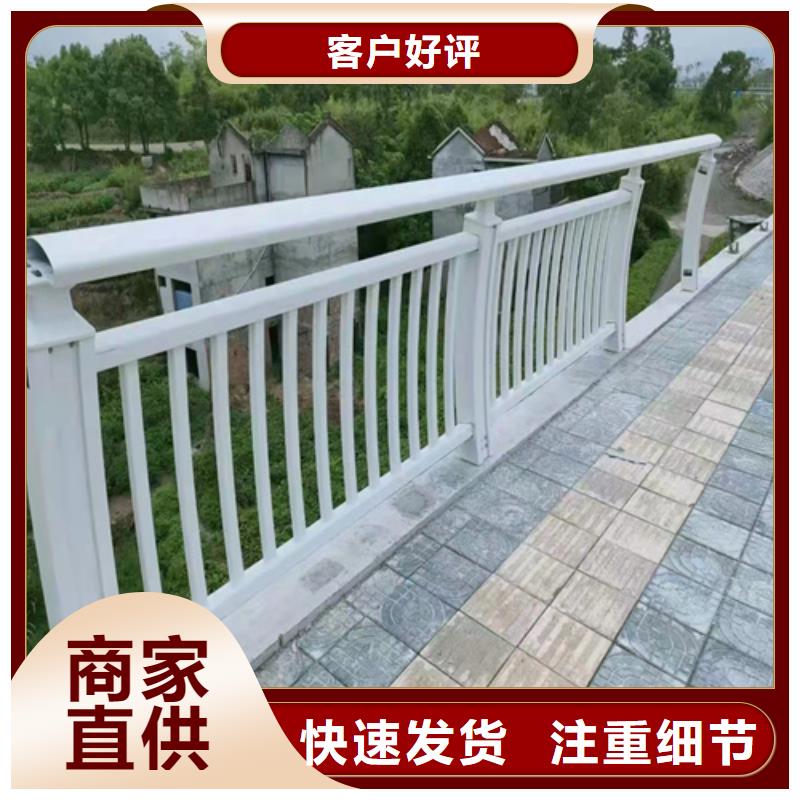 护栏桥梁护栏品牌大厂家