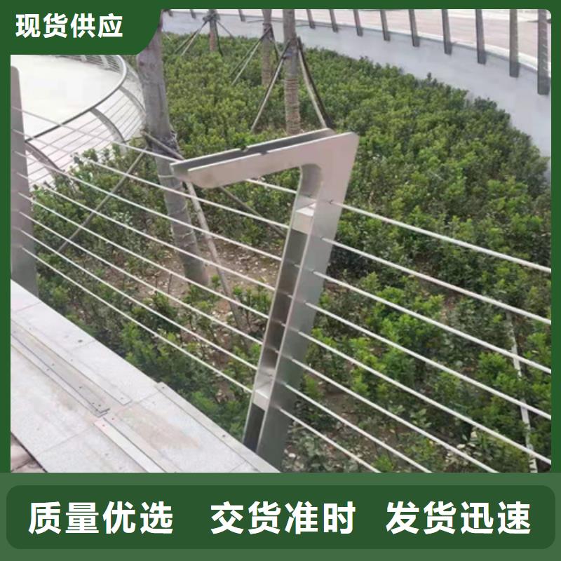 护栏灯光护栏实体诚信厂家