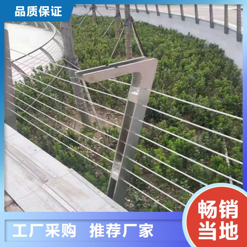 灯光栏杆按需定制