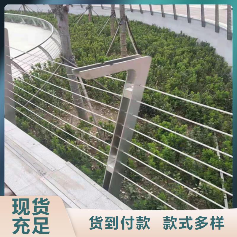 桥梁防撞护栏货源充足