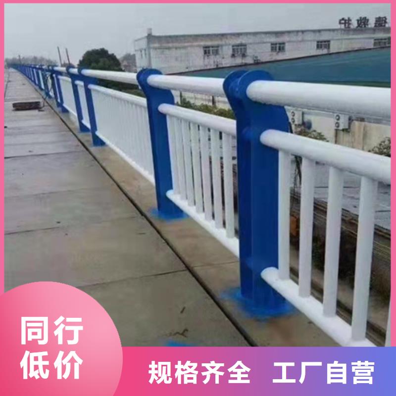 护栏,市政护栏货源稳定