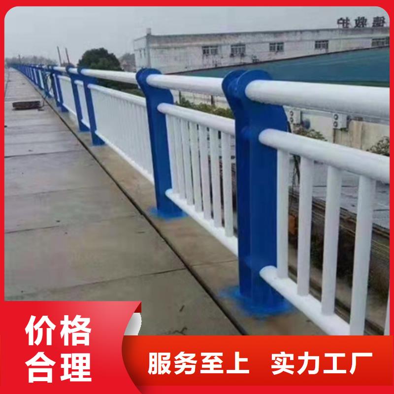 河道护栏供应商