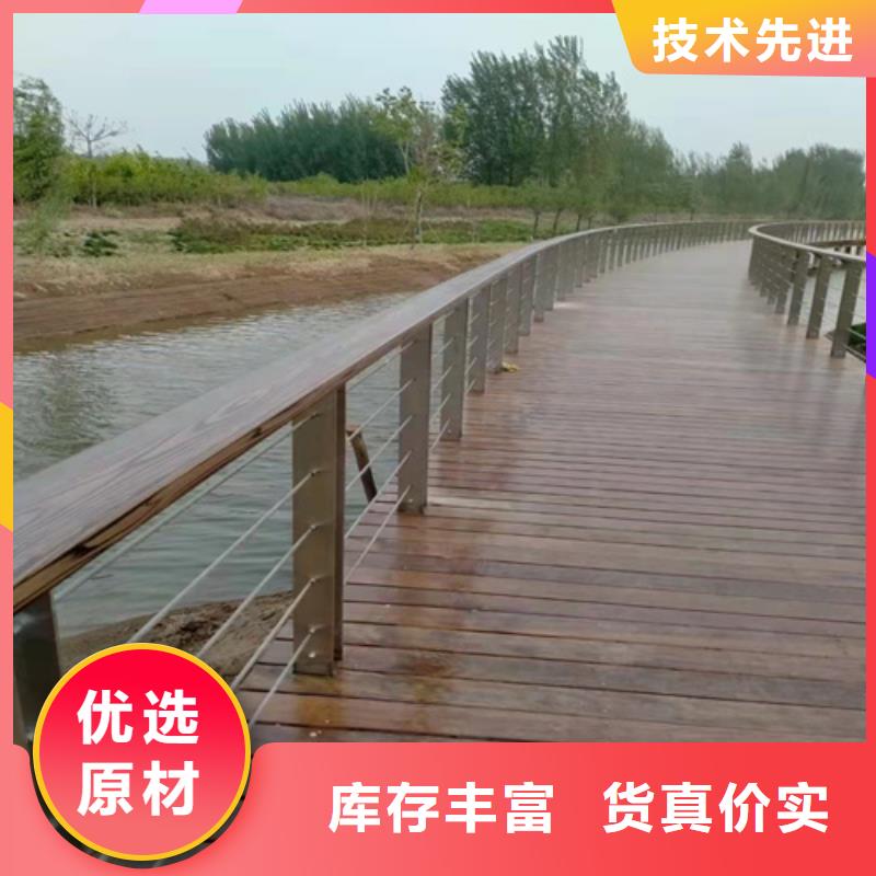 铝合金护栏厂家供应