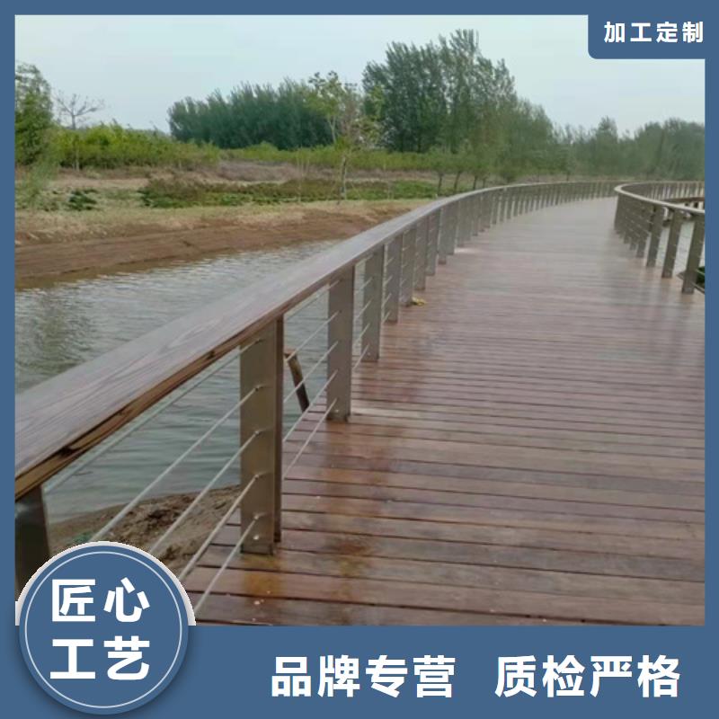 河道护栏库存充足