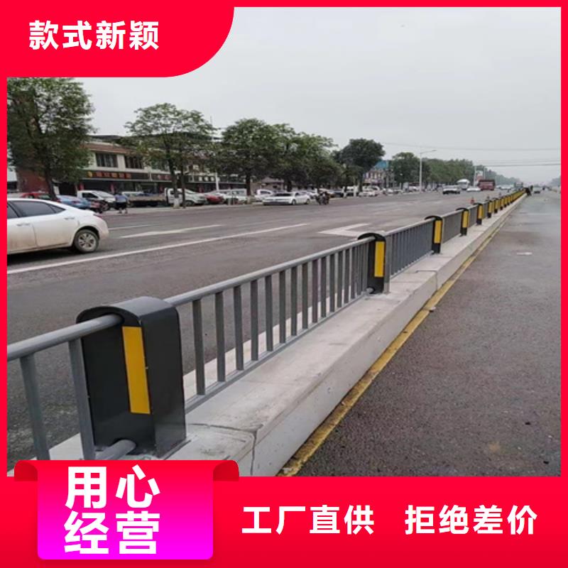 护栏【不锈钢景观护栏】快捷的物流配送