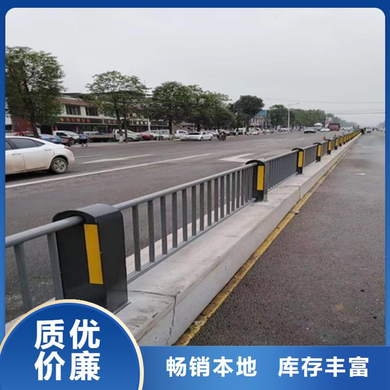 护栏-立柱桥梁防撞护栏厂家直接面向客户