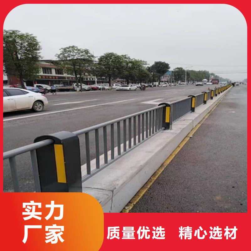 护栏 防撞护栏可零售可批发