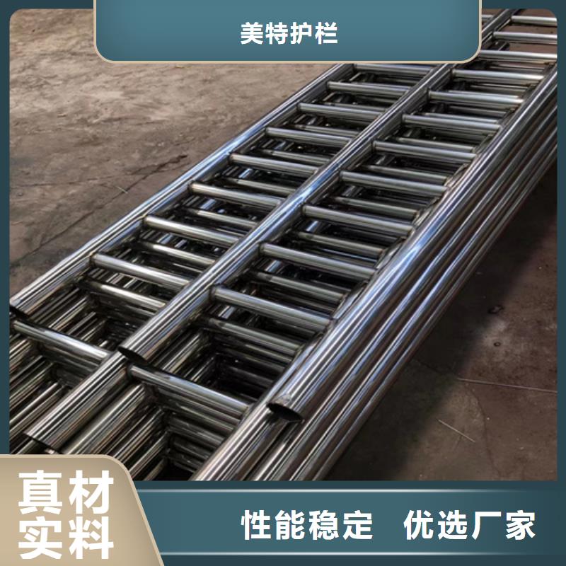 城市护栏直销价格