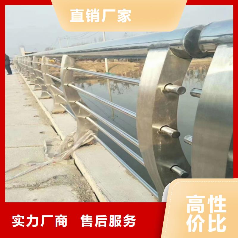 护栏-【防撞桥梁护栏】质检严格