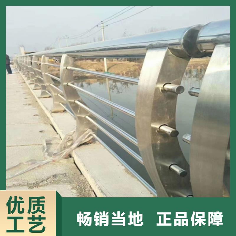 护栏_立柱桥梁防撞护栏实力才是硬道理