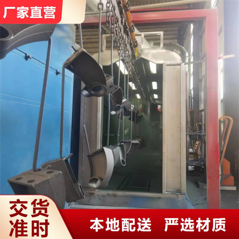 景观护栏厂家