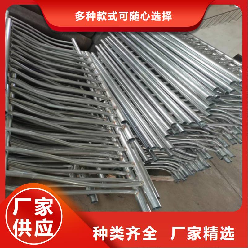 护栏人行道护栏厂家