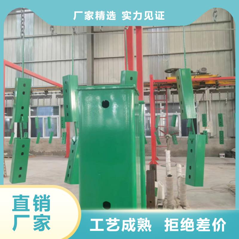 护栏立柱实体诚信经营