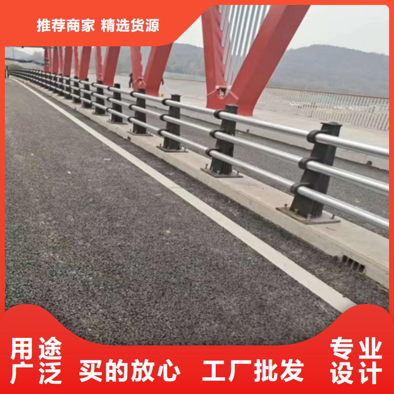 华尔网道路栏杆售后完善