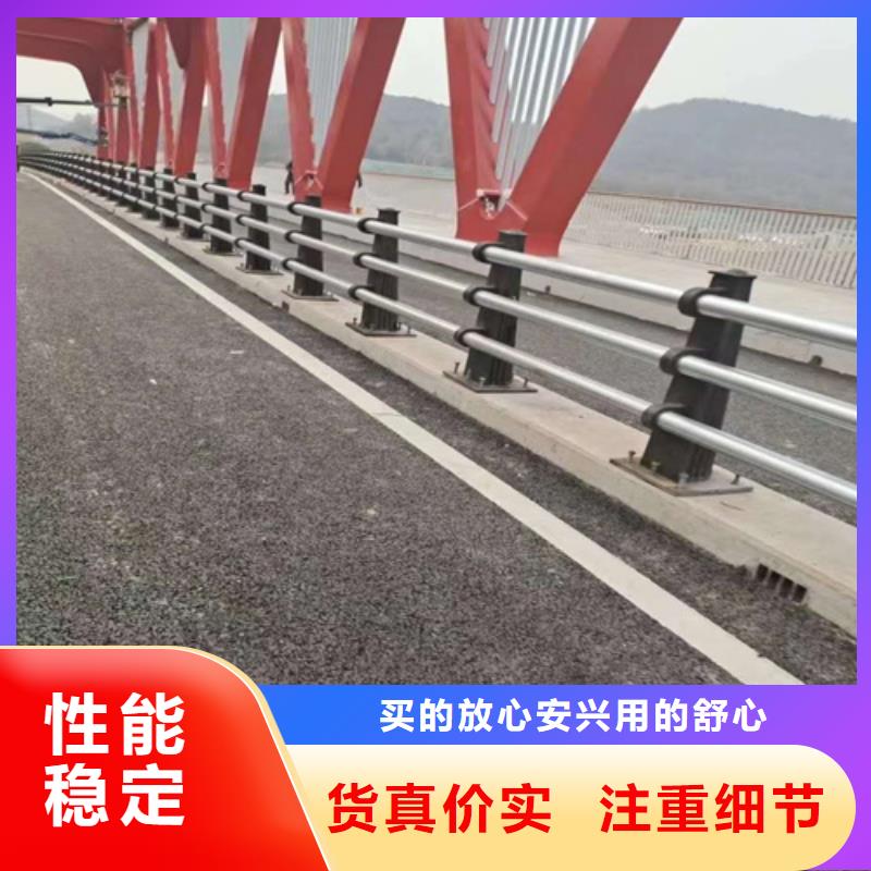 桥梁护栏畅销全国