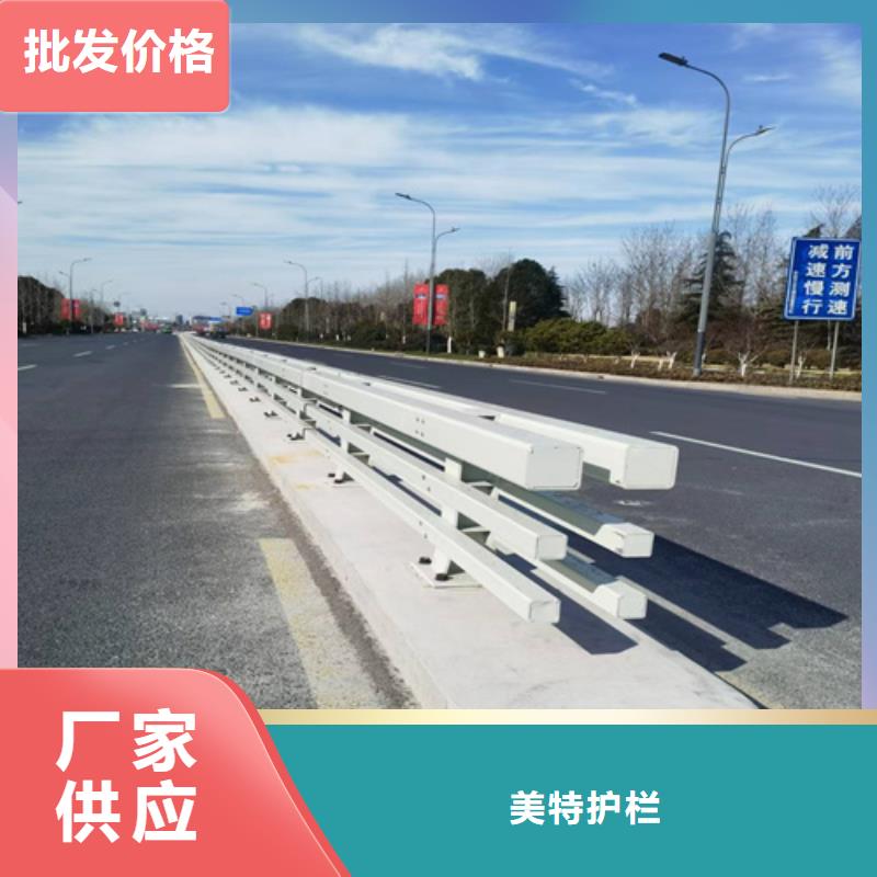 护栏灯光护栏实体诚信厂家