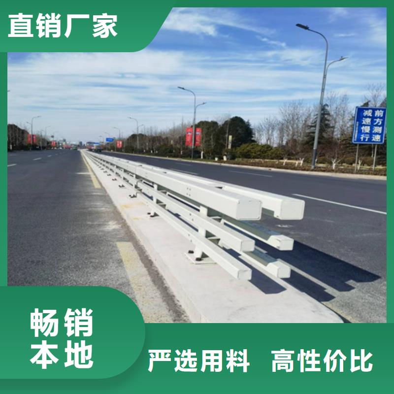 护栏道路护栏价格低