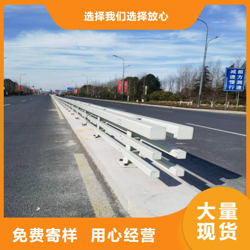 景观护栏视频-景观护栏-广东省潮州市附近品牌-湘桥|潮安|汕尾|韶关|河源|中山|揭阳|梅州