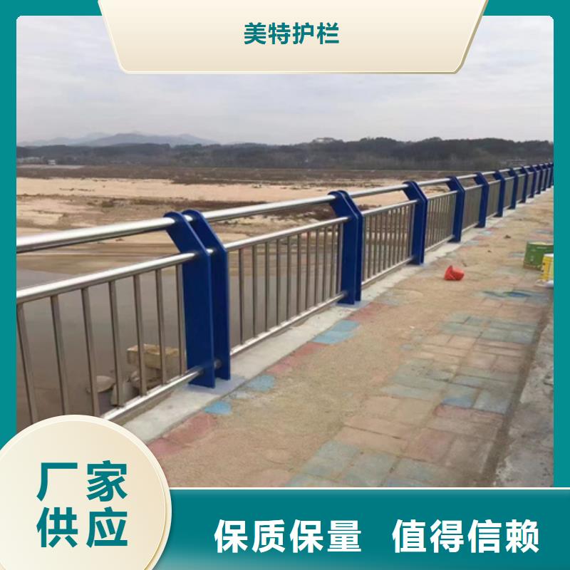 灯光栏杆批发零售