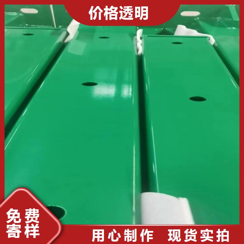【护栏】,市政护栏库存丰富