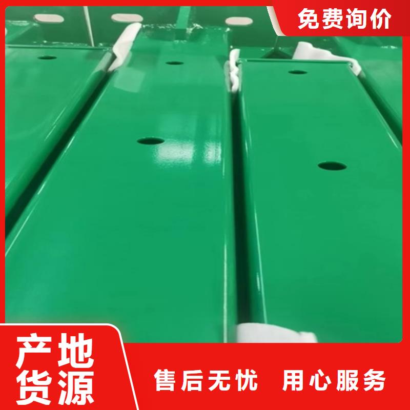 城市护栏直销价格