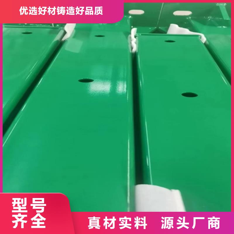 护栏_【不锈钢复合管】货源足质量好