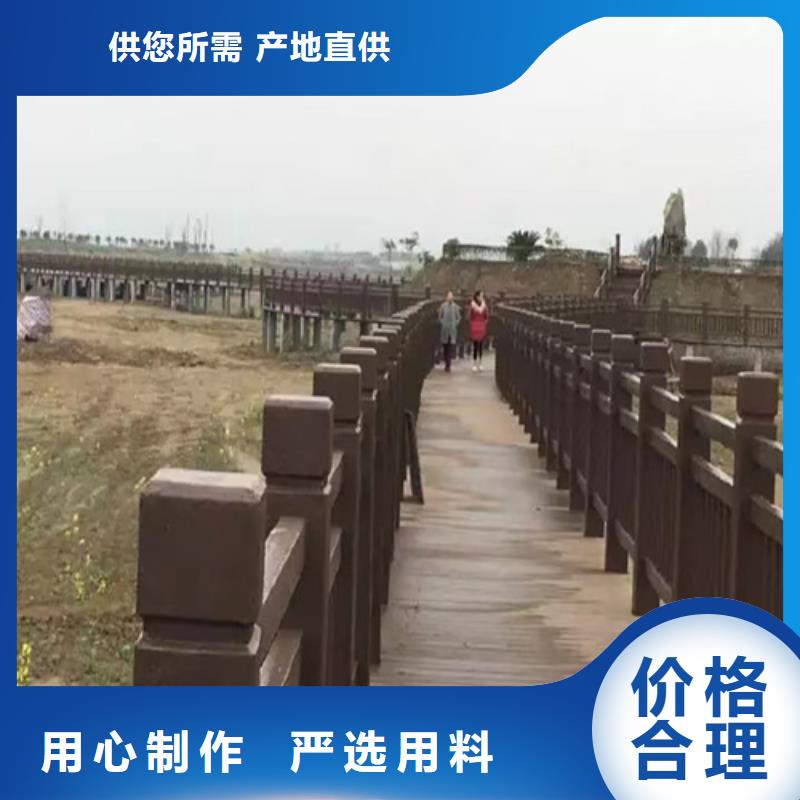 【护栏】,市政护栏库存丰富