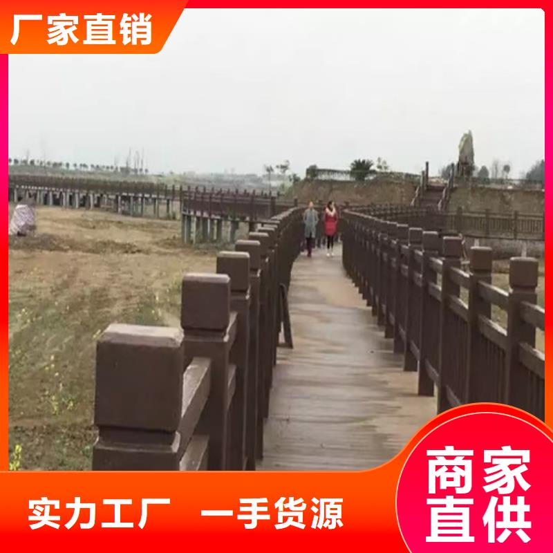 护栏_【不锈钢复合管】货源足质量好